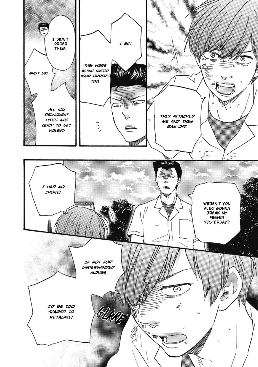 Ashita wa Docchi da! - Chapter 13 manhwa