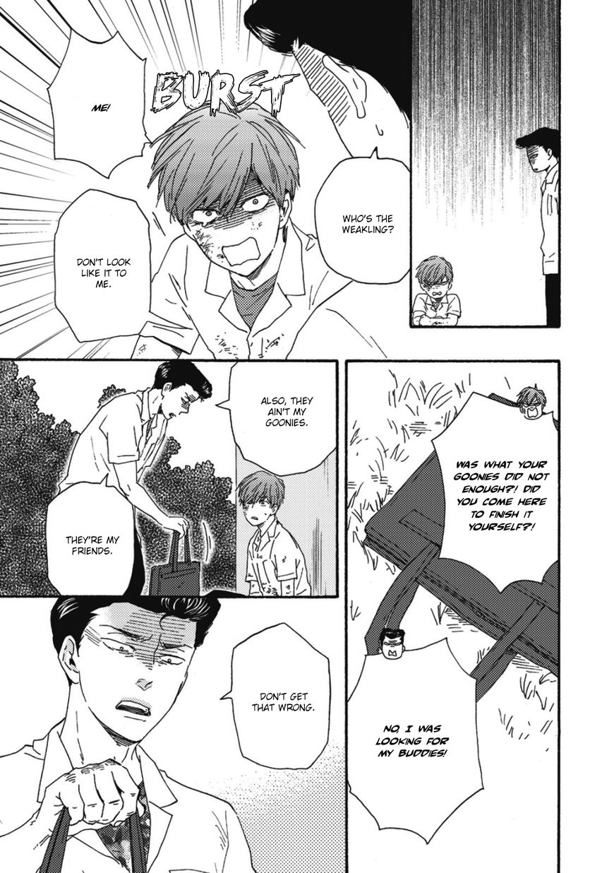 Ashita wa Docchi da! - Chapter 13 manhwa
