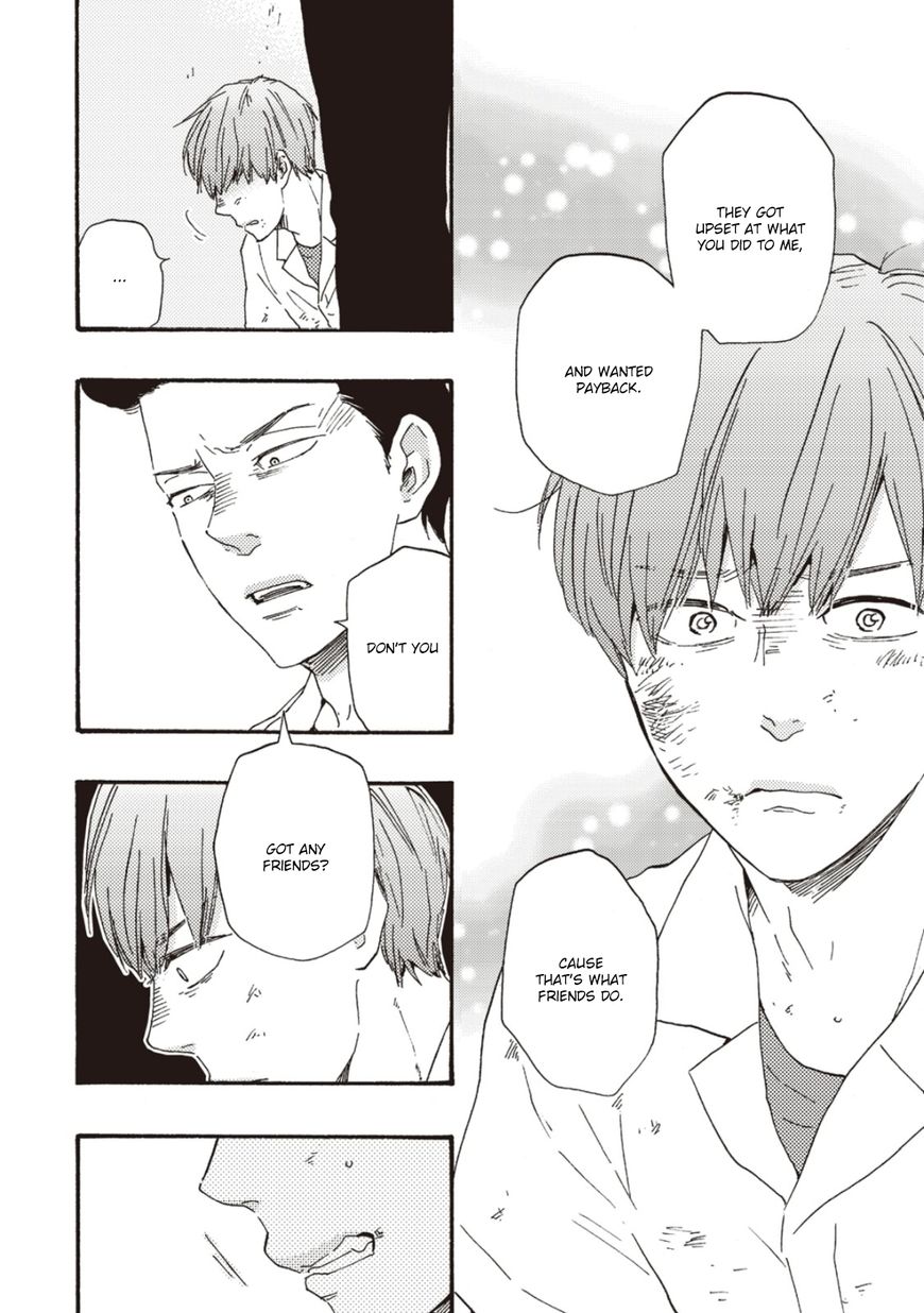 Ashita wa Docchi da! - Chapter 13 manhwa