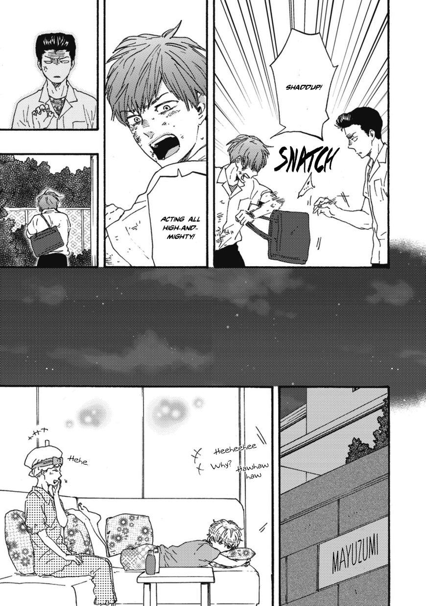 Ashita wa Docchi da! - Chapter 13 manhwa
