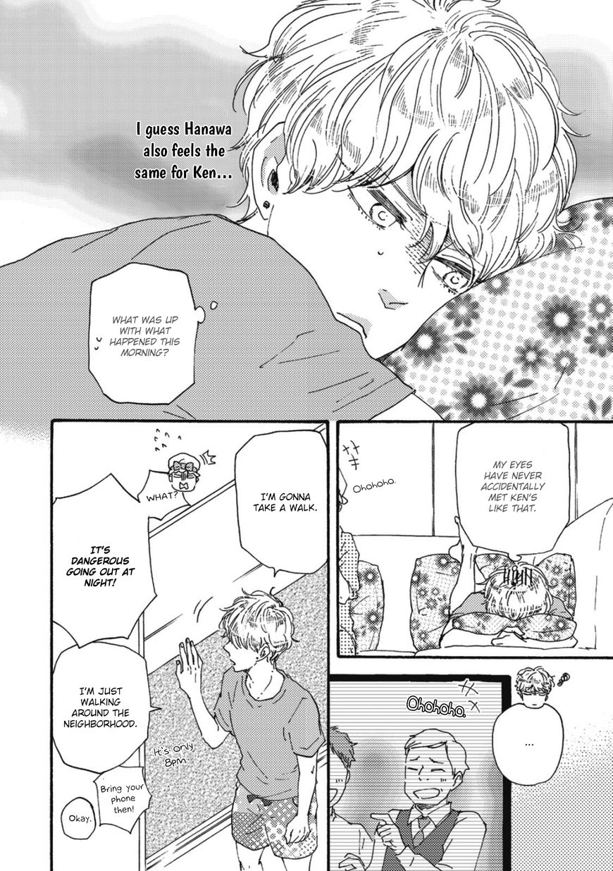 Ashita wa Docchi da! - Chapter 13 manhwa