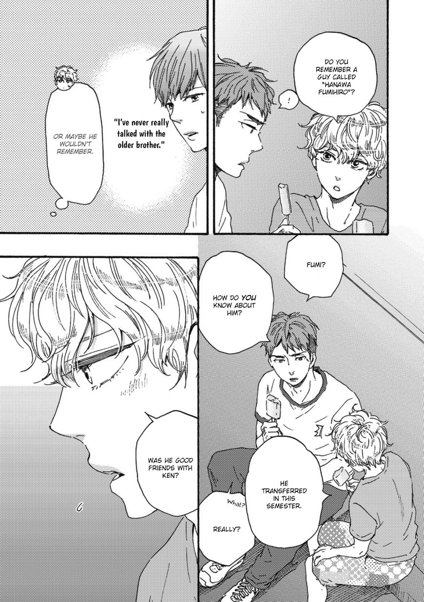 Ashita wa Docchi da! - Chapter 13 manhwa