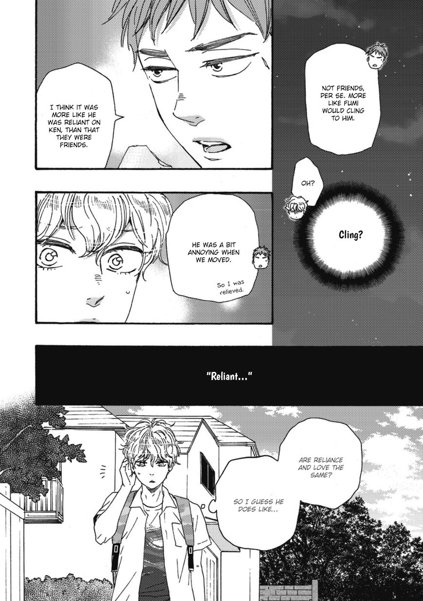 Ashita wa Docchi da! - Chapter 13 manhwa