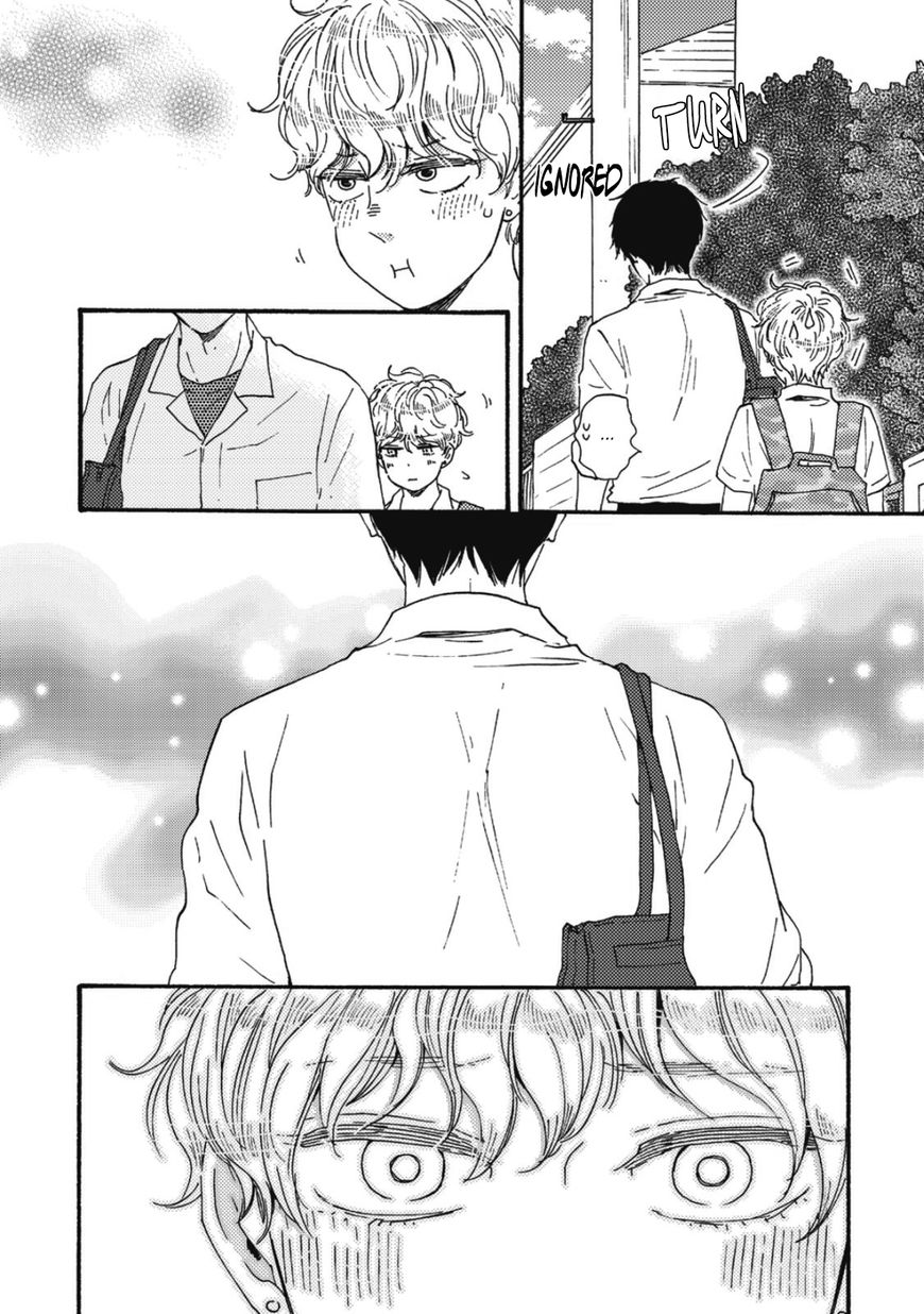 Ashita wa Docchi da! - Chapter 13 manhwa