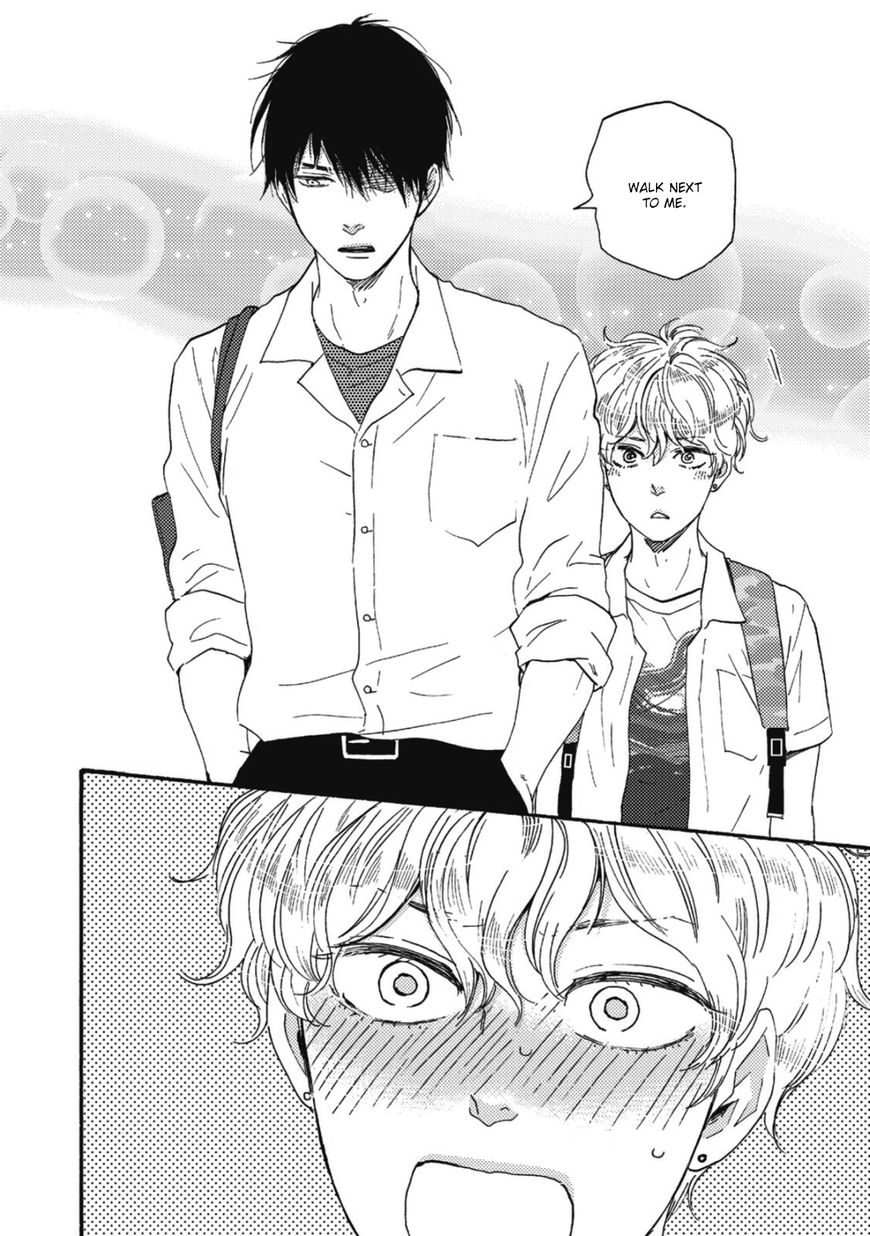 Ashita wa Docchi da! - Chapter 13 manhwa