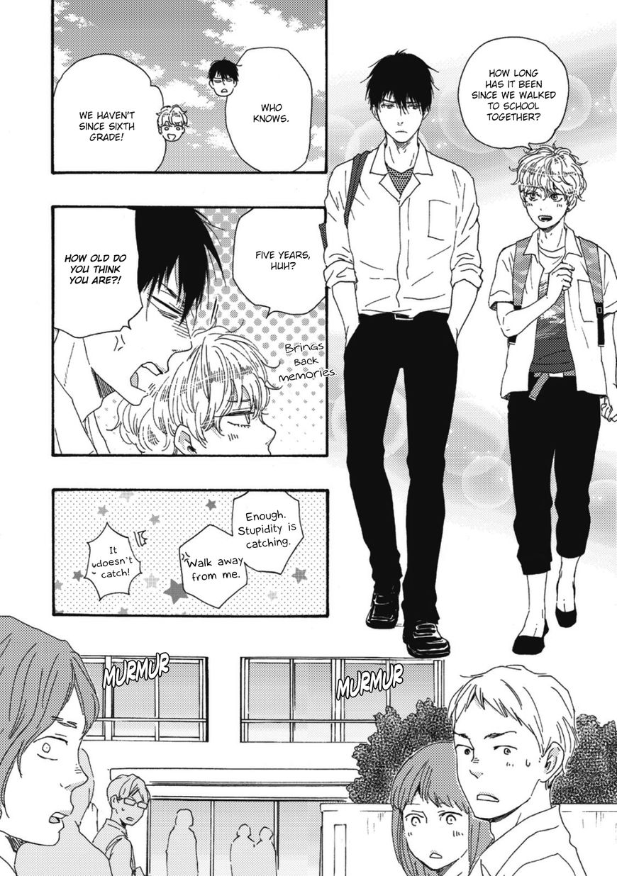 Ashita wa Docchi da! - Chapter 13 manhwa