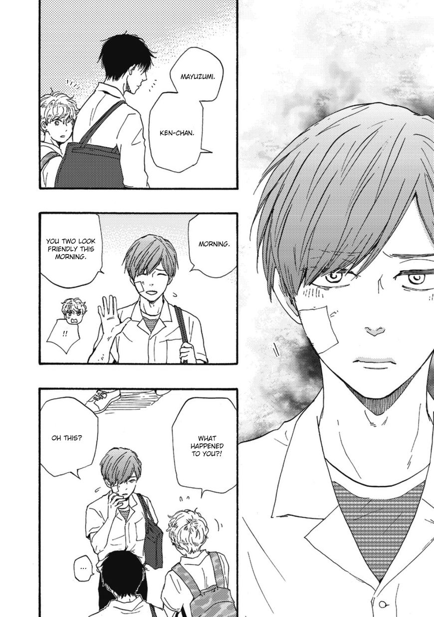 Ashita wa Docchi da! - Chapter 13 manhwa
