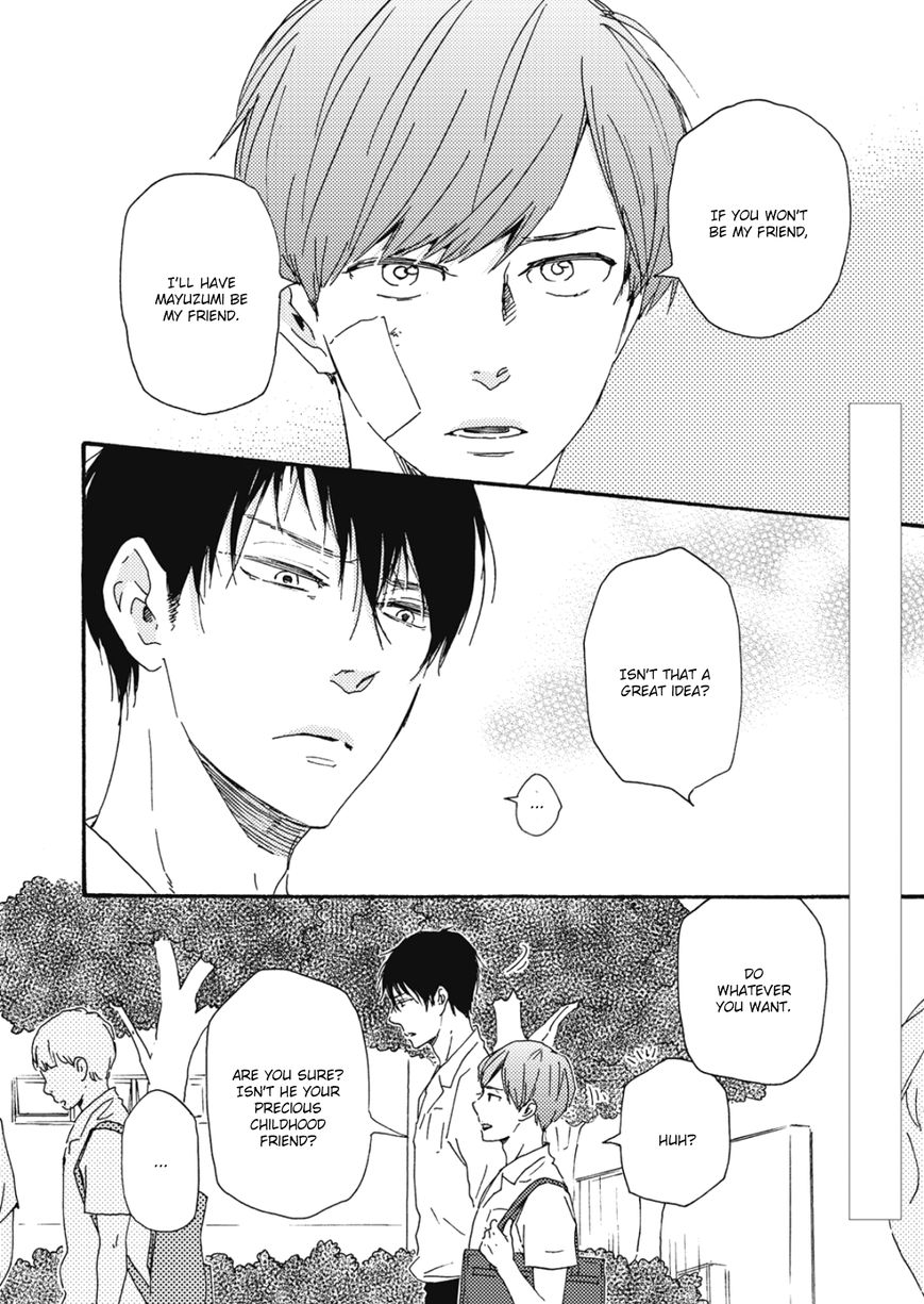 Ashita wa Docchi da! - Chapter 14 manhwa