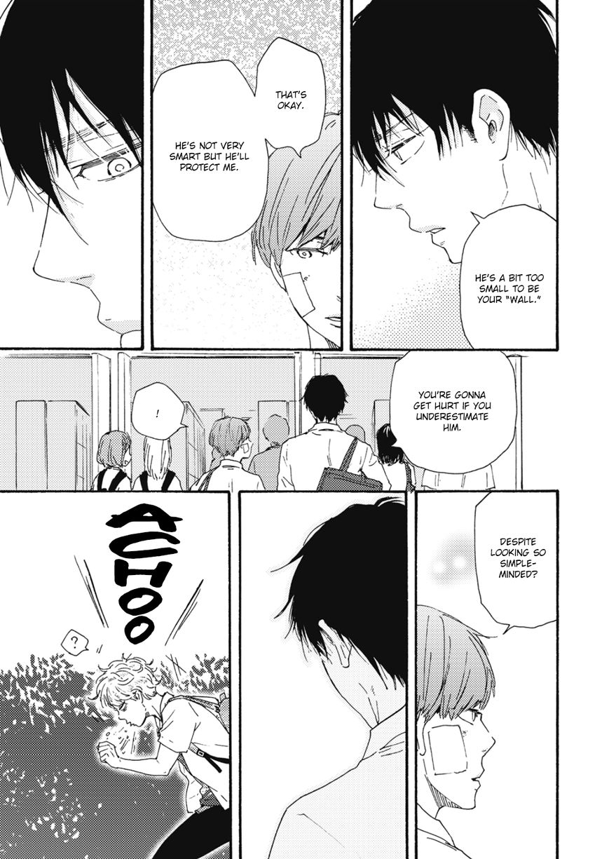 Ashita wa Docchi da! - Chapter 14 manhwa