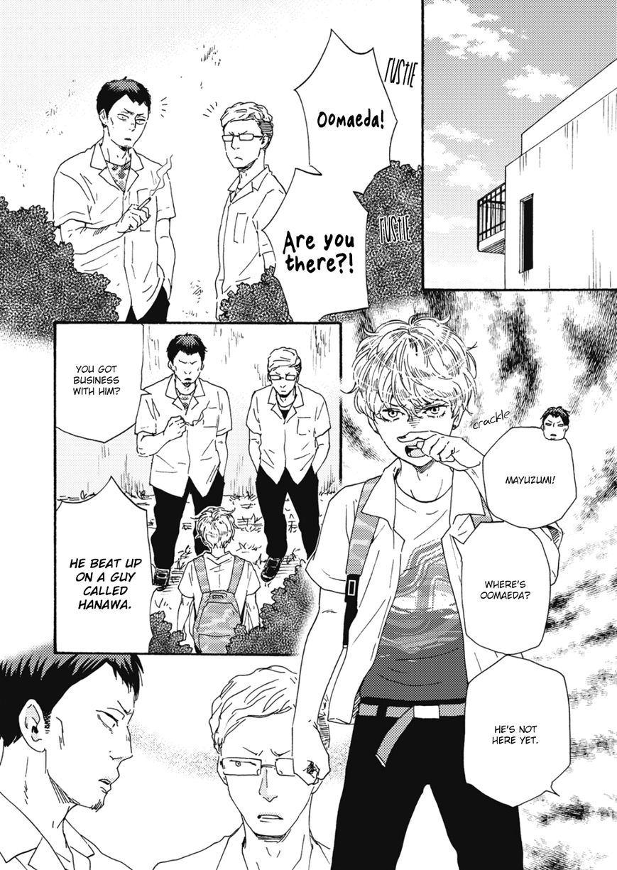 Ashita wa Docchi da! - Chapter 14 manhwa