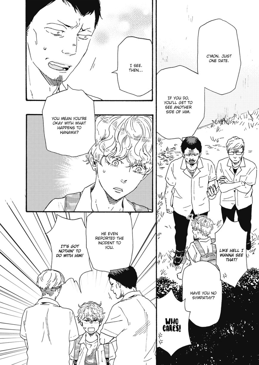 Ashita wa Docchi da! - Chapter 14 manhwa