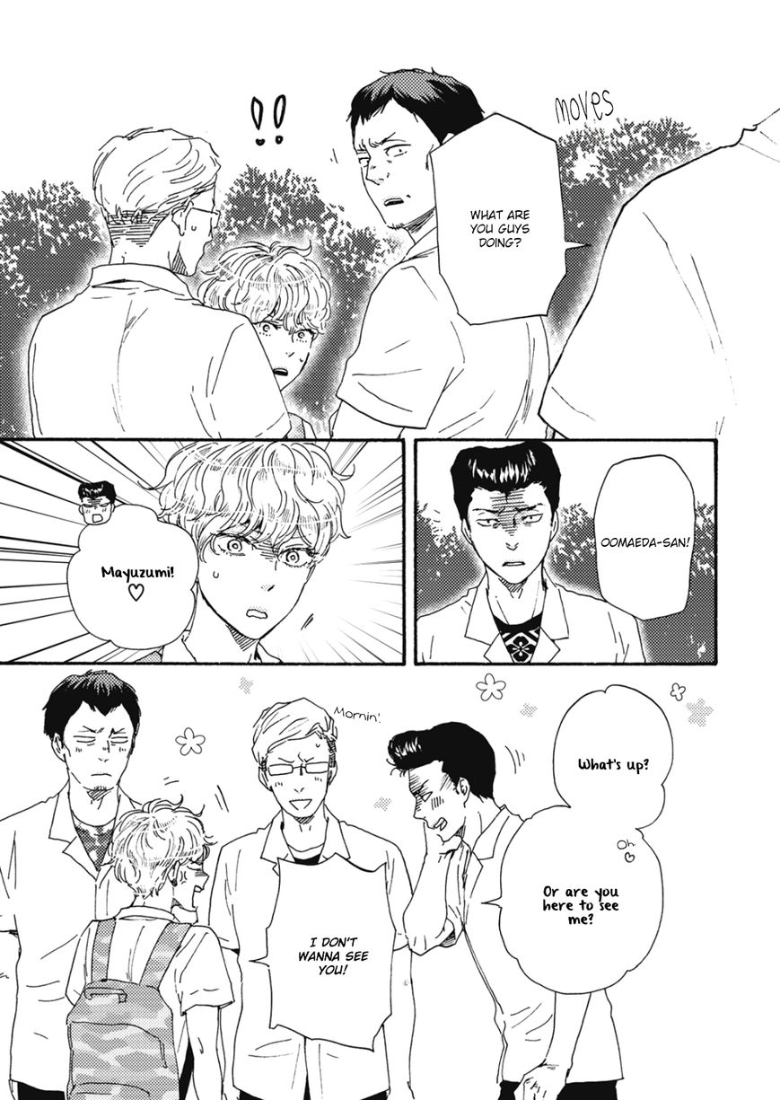Ashita wa Docchi da! - Chapter 14 manhwa