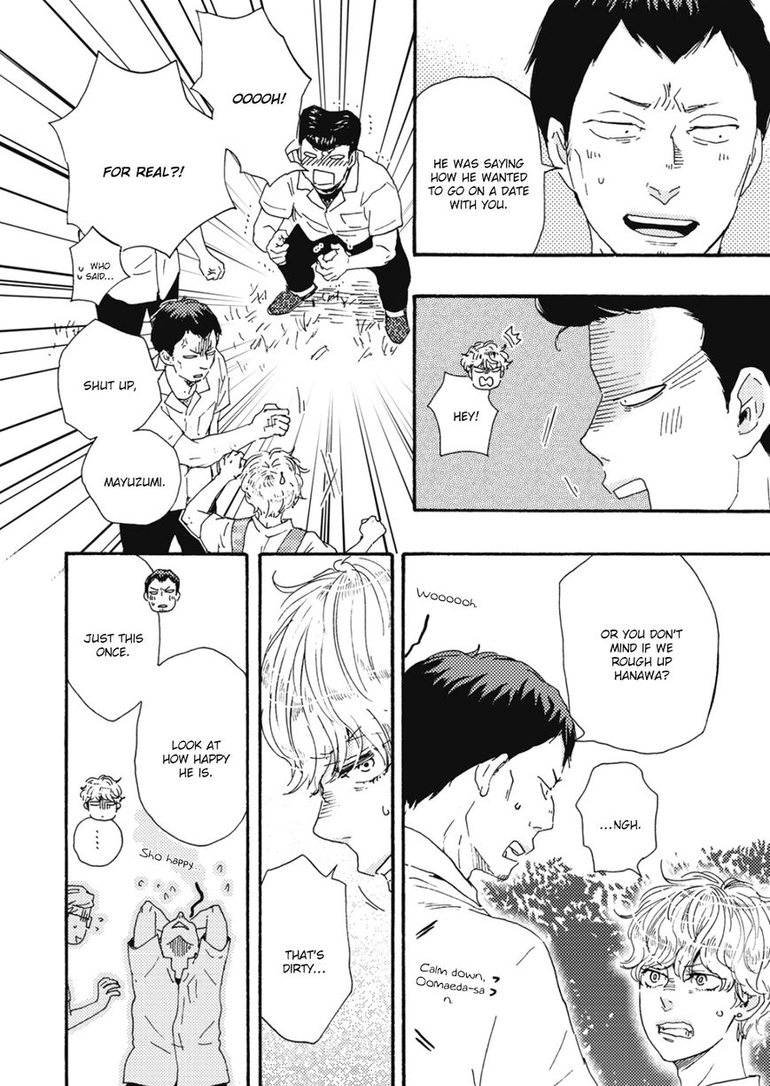 Ashita wa Docchi da! - Chapter 14 manhwa