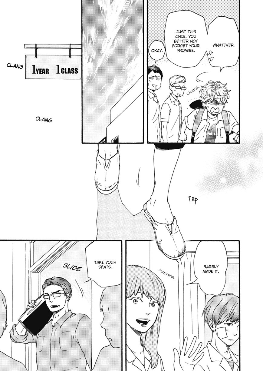 Ashita wa Docchi da! - Chapter 14 manhwa