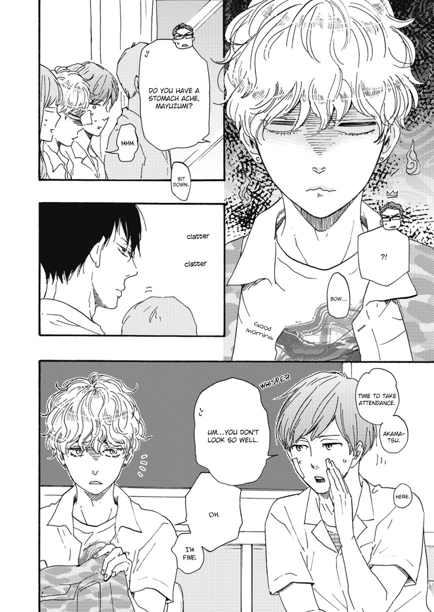 Ashita wa Docchi da! - Chapter 14 manhwa