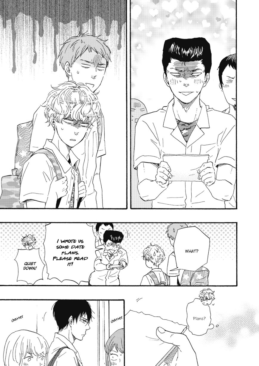 Ashita wa Docchi da! - Chapter 14 manhwa