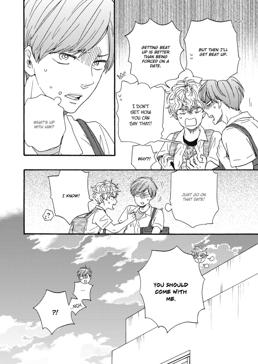 Ashita wa Docchi da! - Chapter 14 manhwa