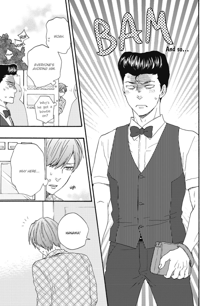 Ashita wa Docchi da! - Chapter 14 manhwa