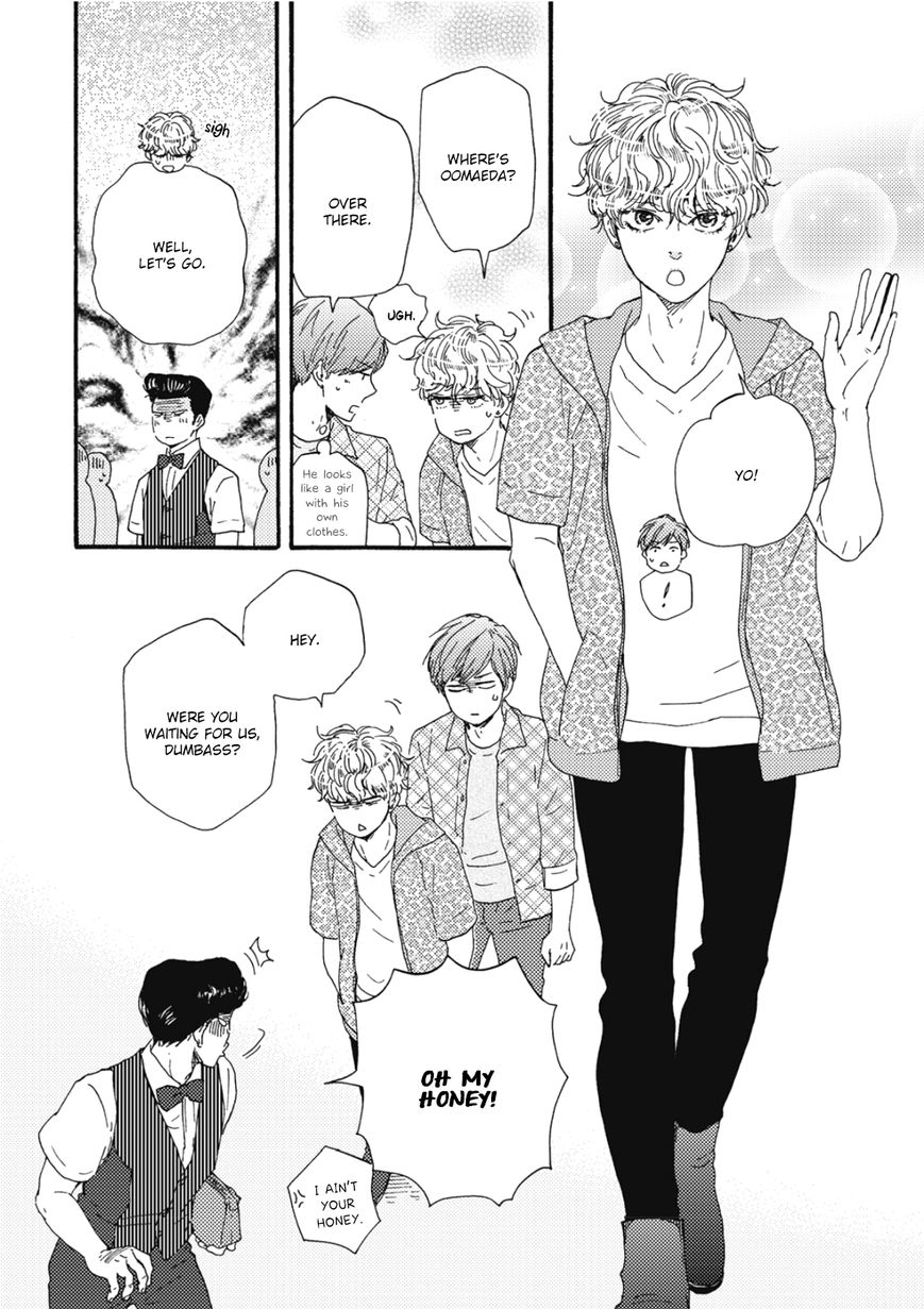 Ashita wa Docchi da! - Chapter 14 manhwa