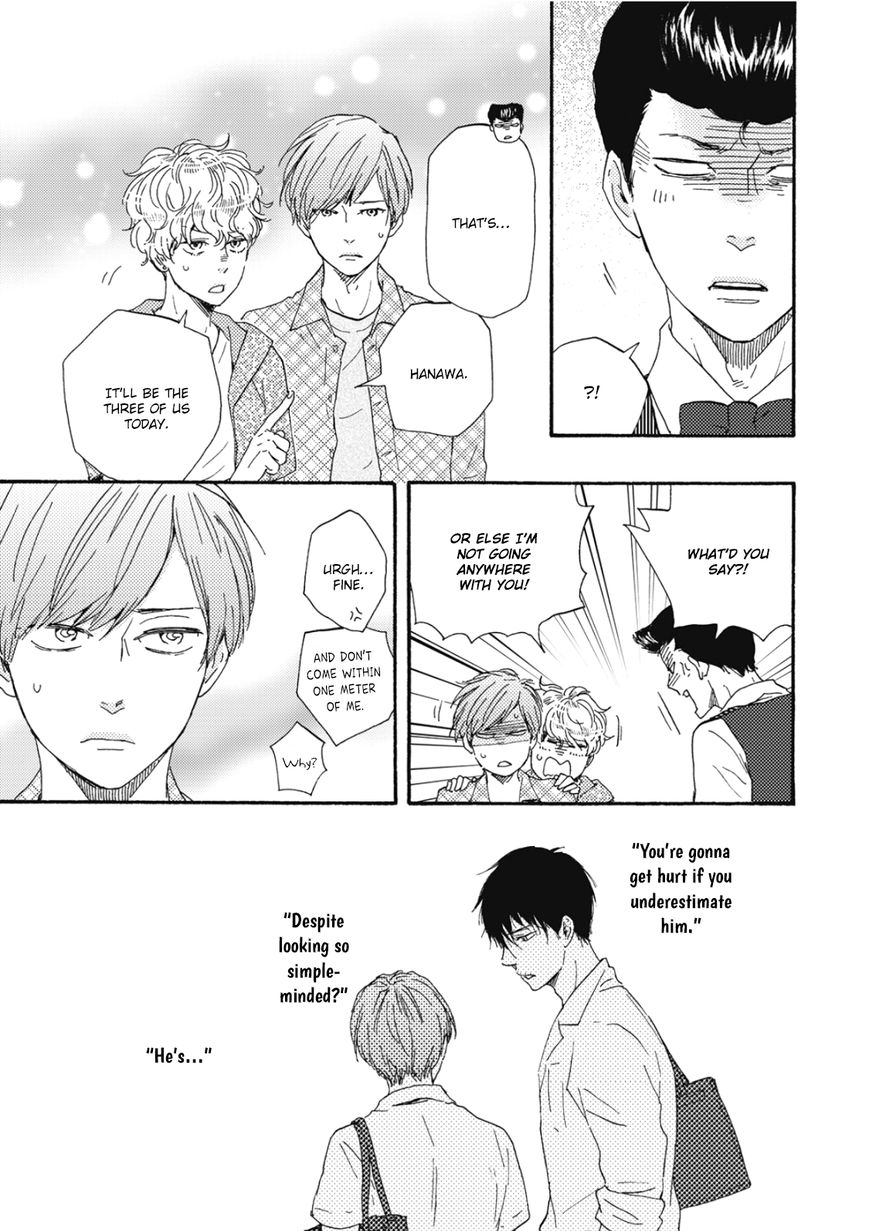 Ashita wa Docchi da! - Chapter 14 manhwa