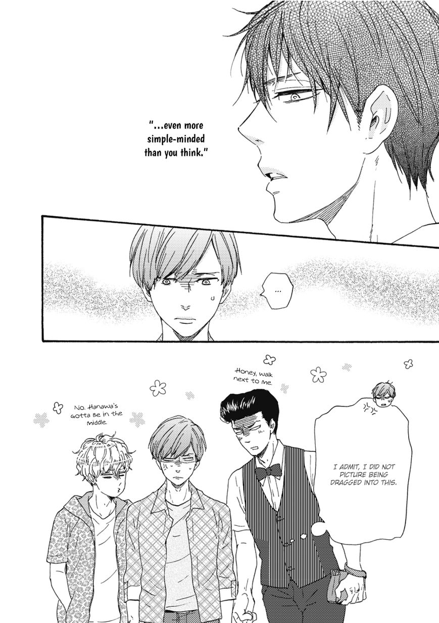 Ashita wa Docchi da! - Chapter 14 manhwa