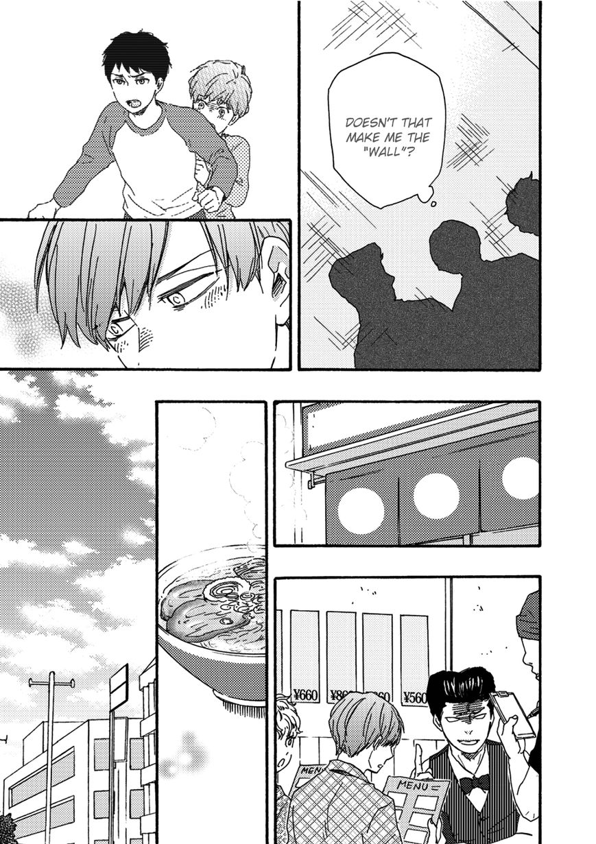 Ashita wa Docchi da! - Chapter 14 manhwa