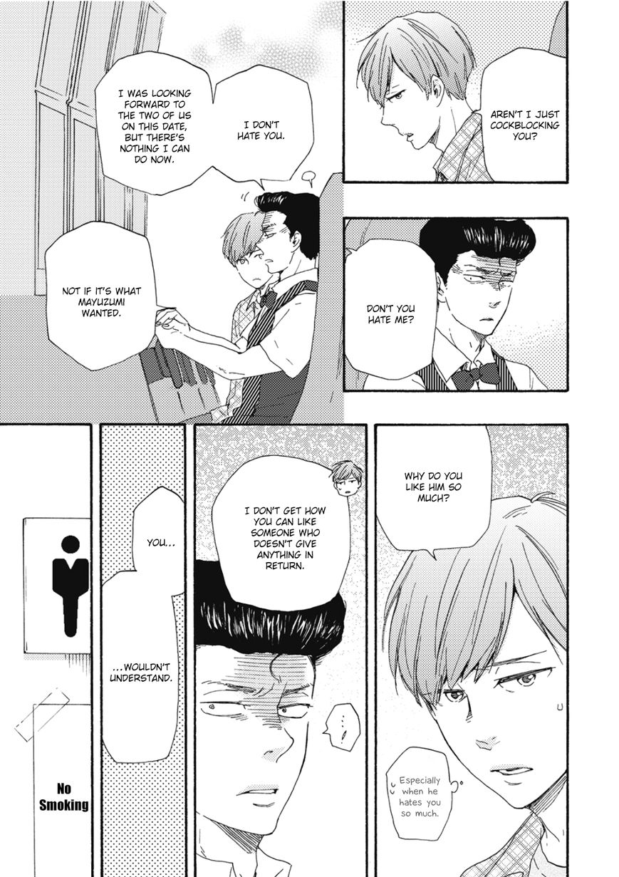 Ashita wa Docchi da! - Chapter 14 manhwa