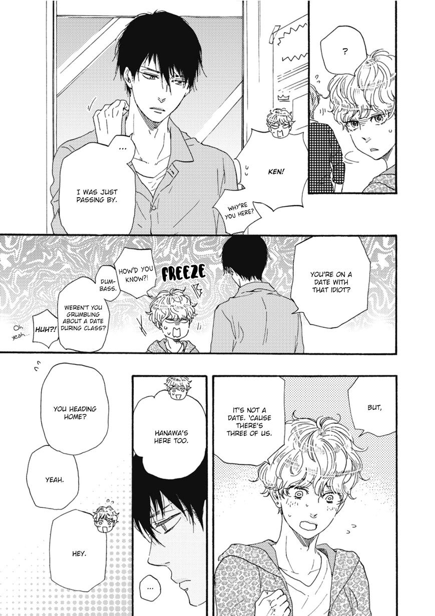 Ashita wa Docchi da! - Chapter 14 manhwa