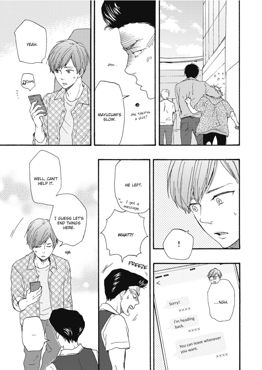 Ashita wa Docchi da! - Chapter 14 manhwa