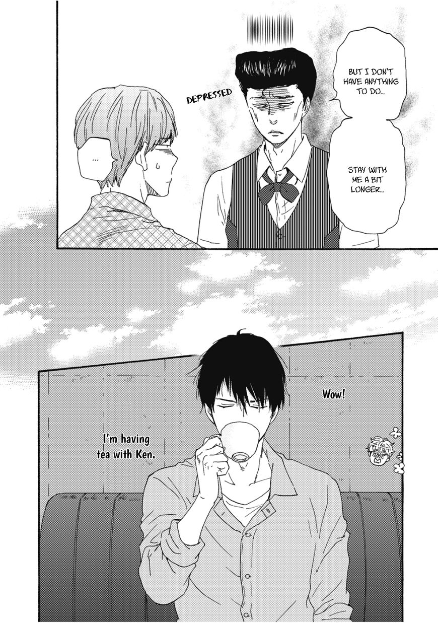 Ashita wa Docchi da! - Chapter 14 manhwa