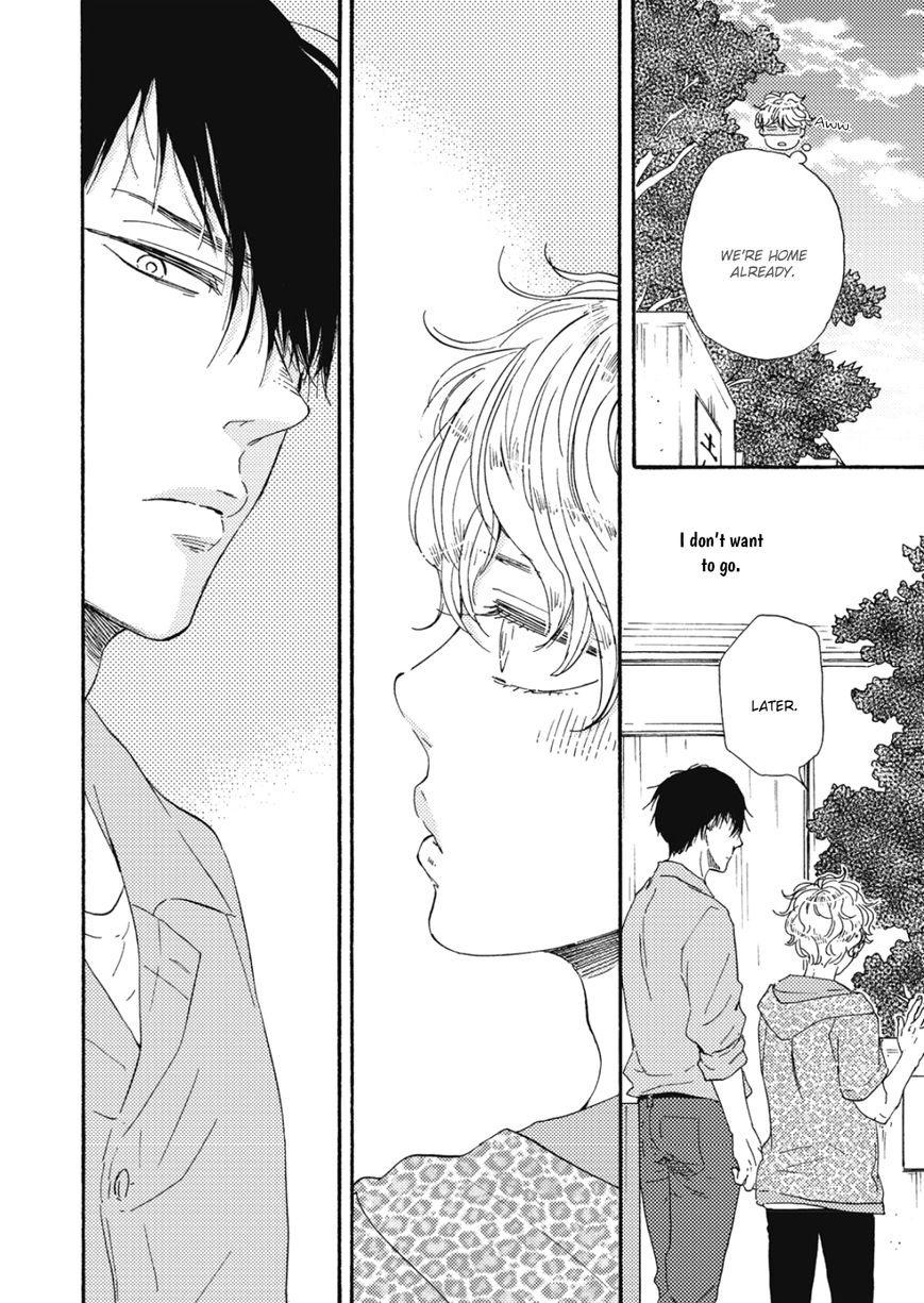 Ashita wa Docchi da! - Chapter 14 manhwa