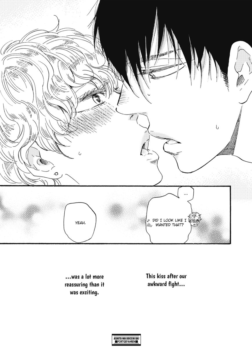 Ashita wa Docchi da! - Chapter 14 manhwa