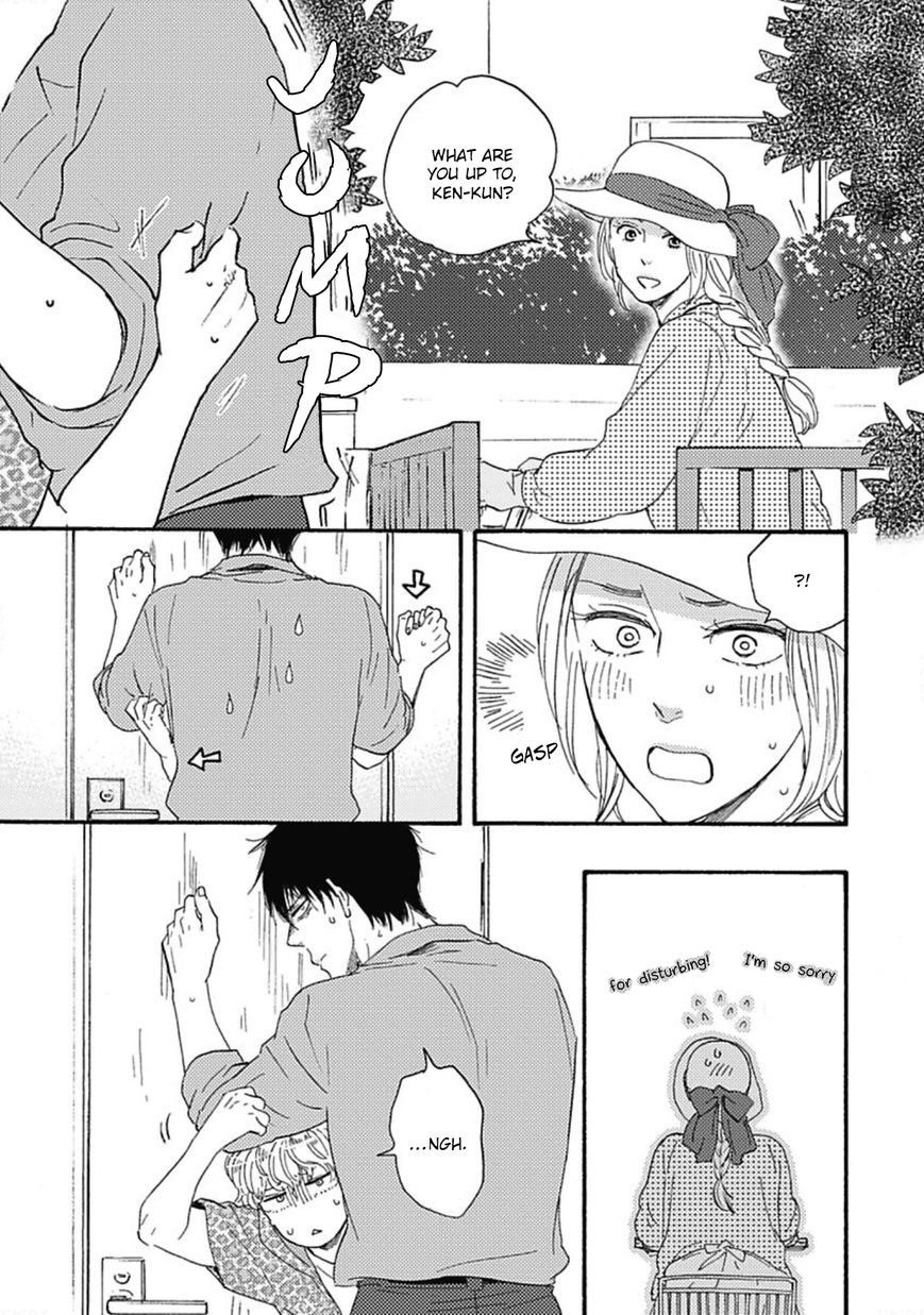 Ashita wa Docchi da! - Chapter 15 manhwa
