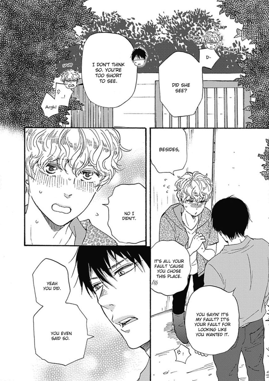 Ashita wa Docchi da! - Chapter 15 manhwa