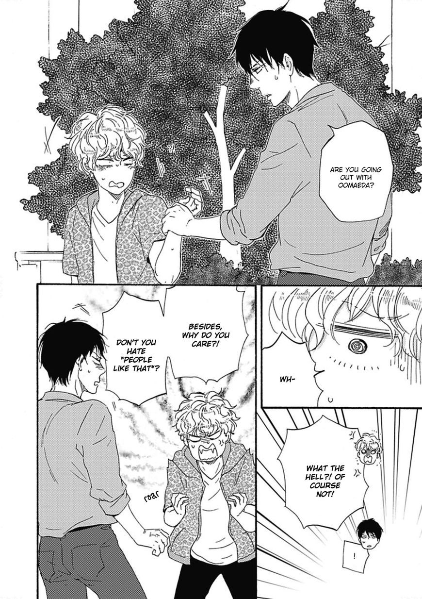 Ashita wa Docchi da! - Chapter 15 manhwa
