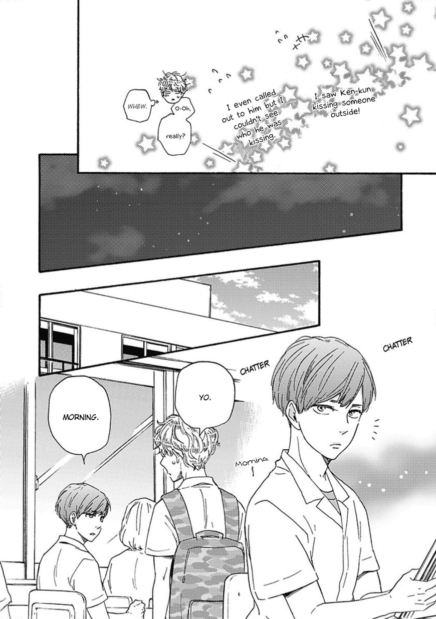 Ashita wa Docchi da! - Chapter 15 manhwa
