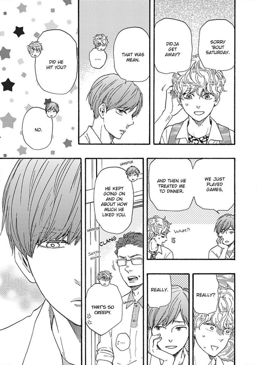 Ashita wa Docchi da! - Chapter 15 manhwa