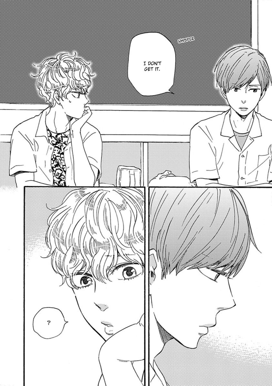Ashita wa Docchi da! - Chapter 15 manhwa