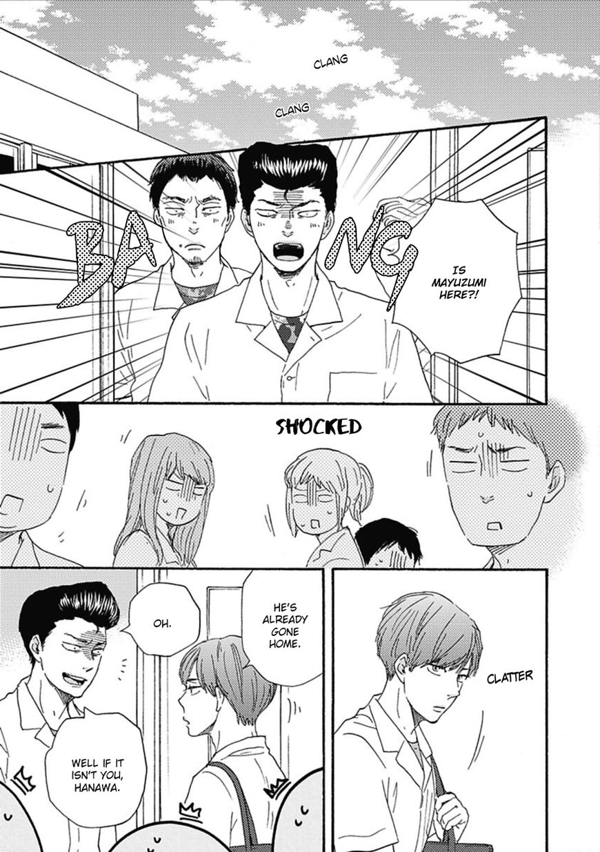 Ashita wa Docchi da! - Chapter 15 manhwa