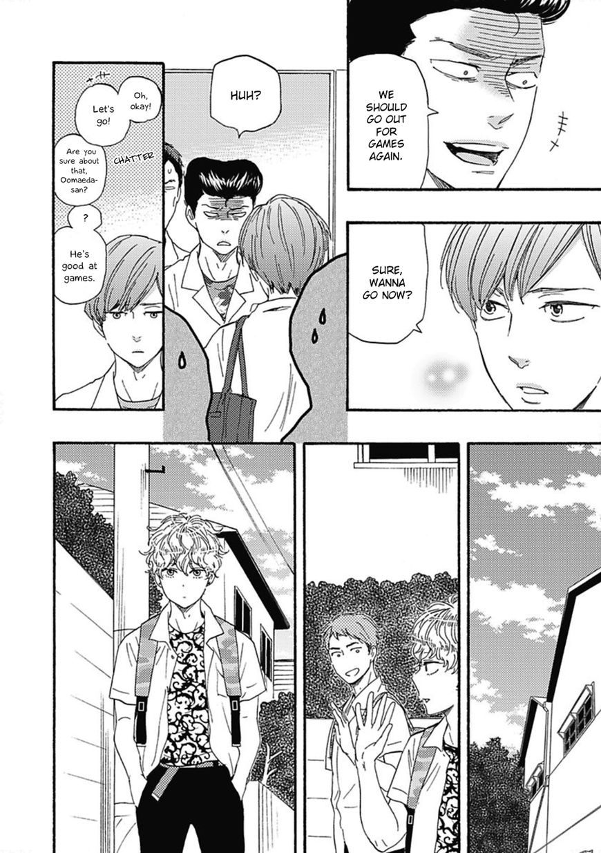 Ashita wa Docchi da! - Chapter 15 manhwa