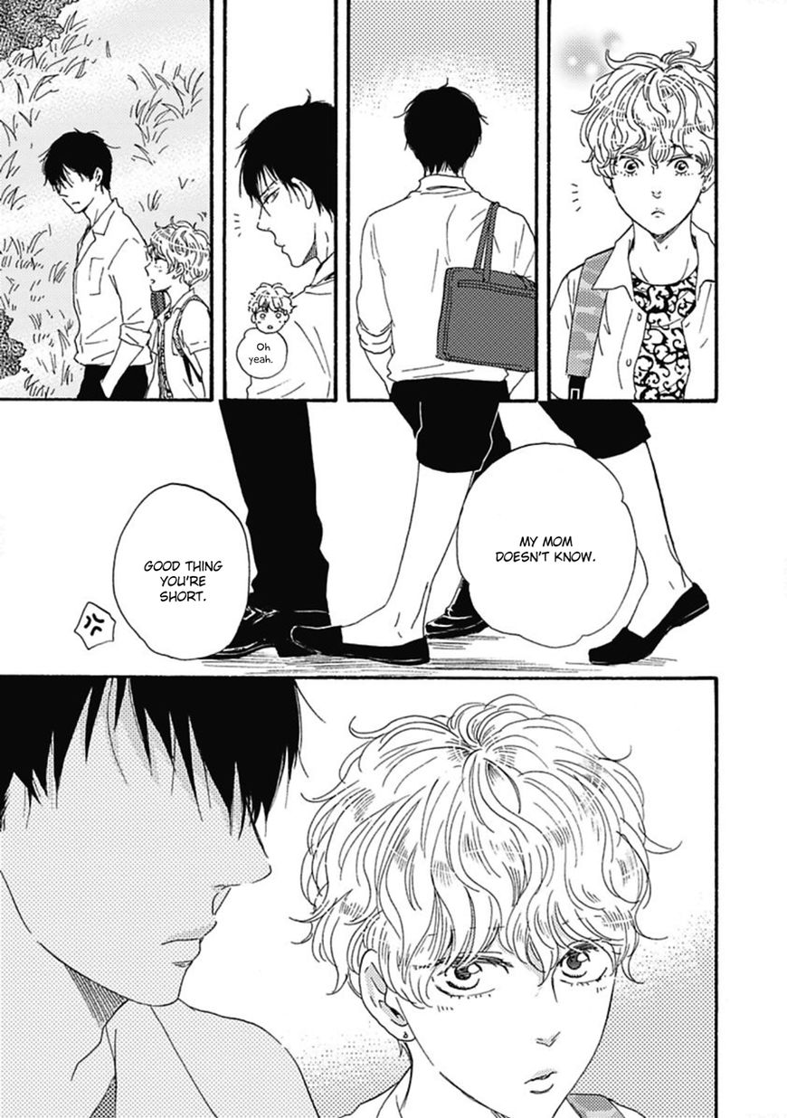 Ashita wa Docchi da! - Chapter 15 manhwa