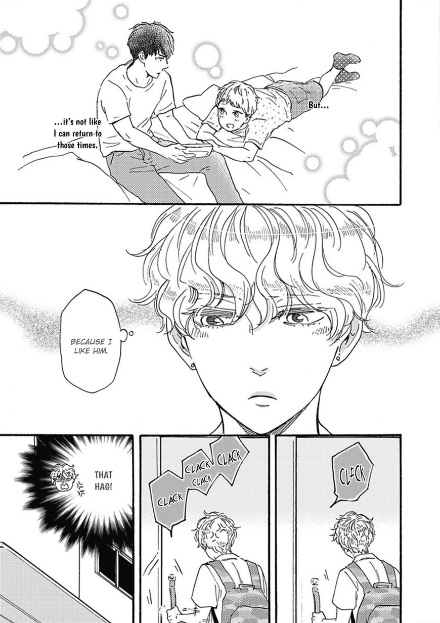 Ashita wa Docchi da! - Chapter 15 manhwa
