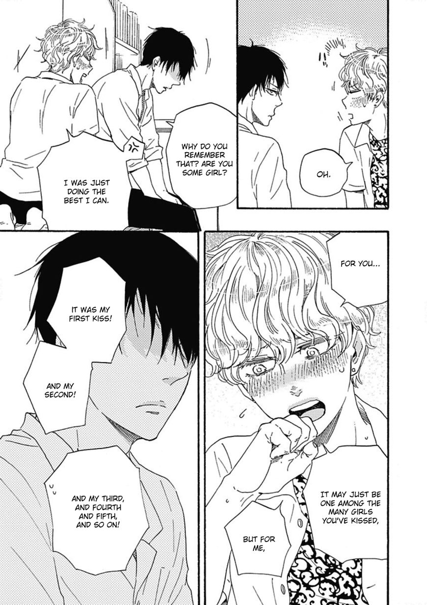 Ashita wa Docchi da! - Chapter 15 manhwa