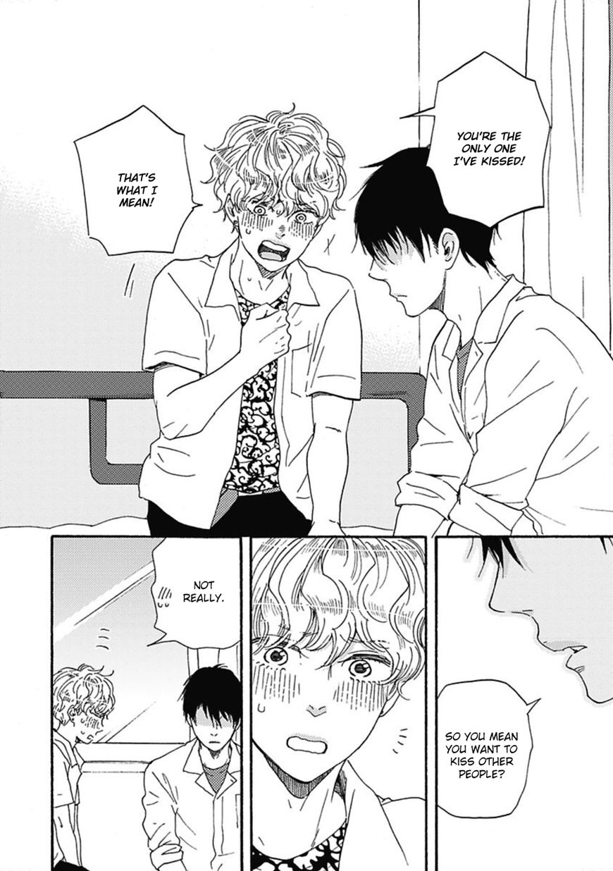 Ashita wa Docchi da! - Chapter 15 manhwa