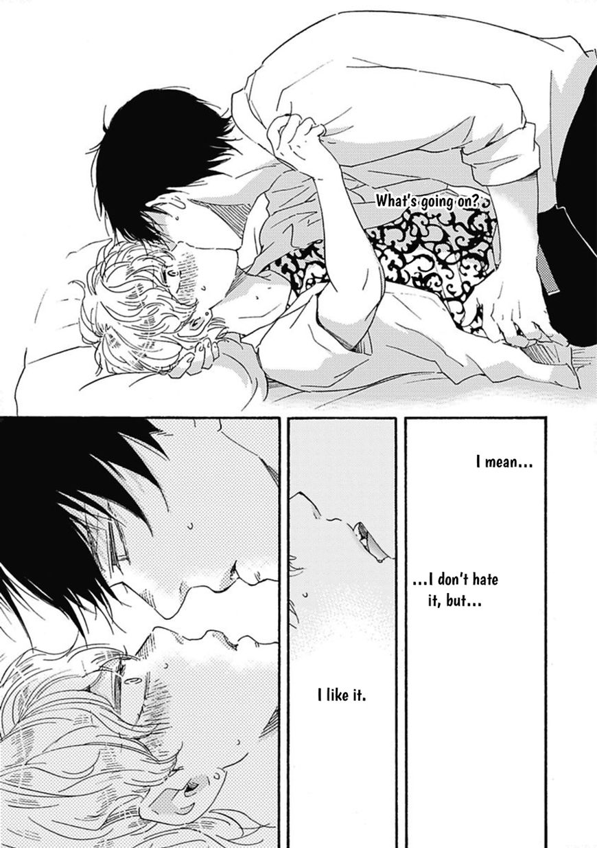 Ashita wa Docchi da! - Chapter 15 manhwa