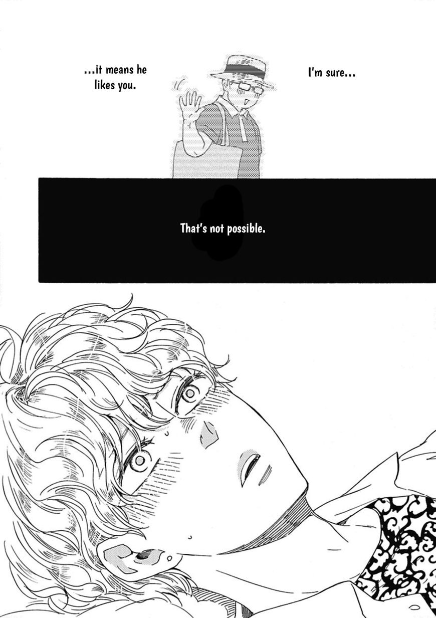 Ashita wa Docchi da! - Chapter 15 manhwa