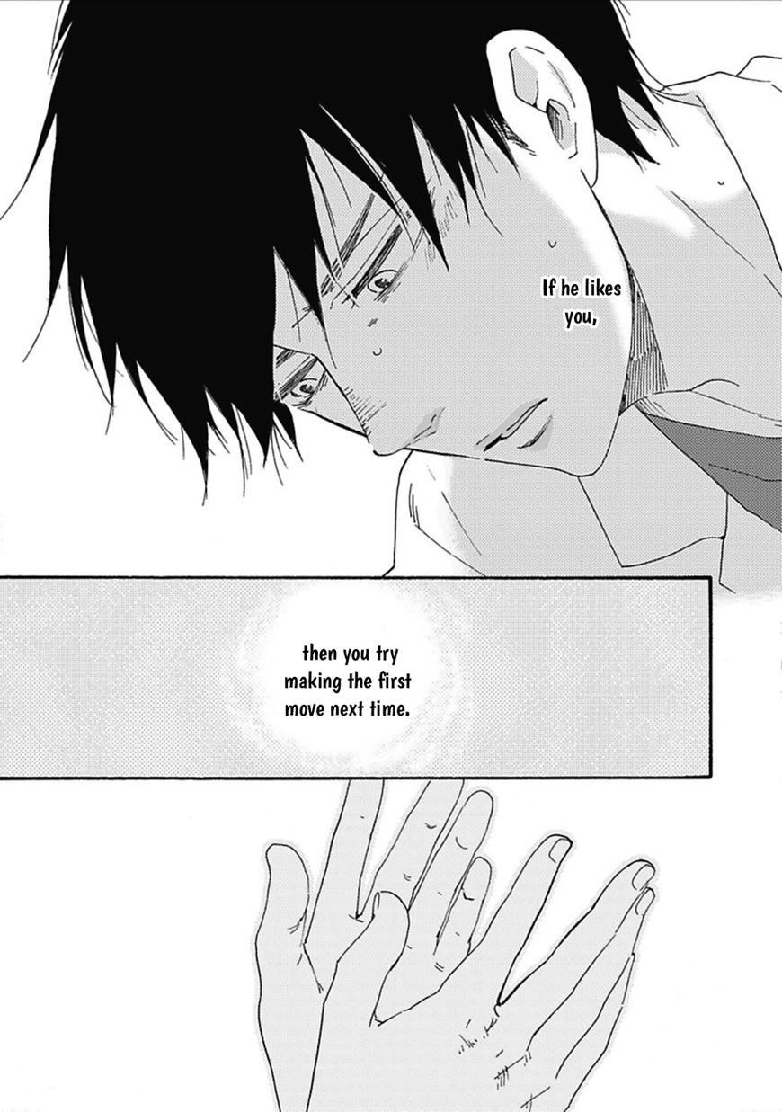 Ashita wa Docchi da! - Chapter 15 manhwa