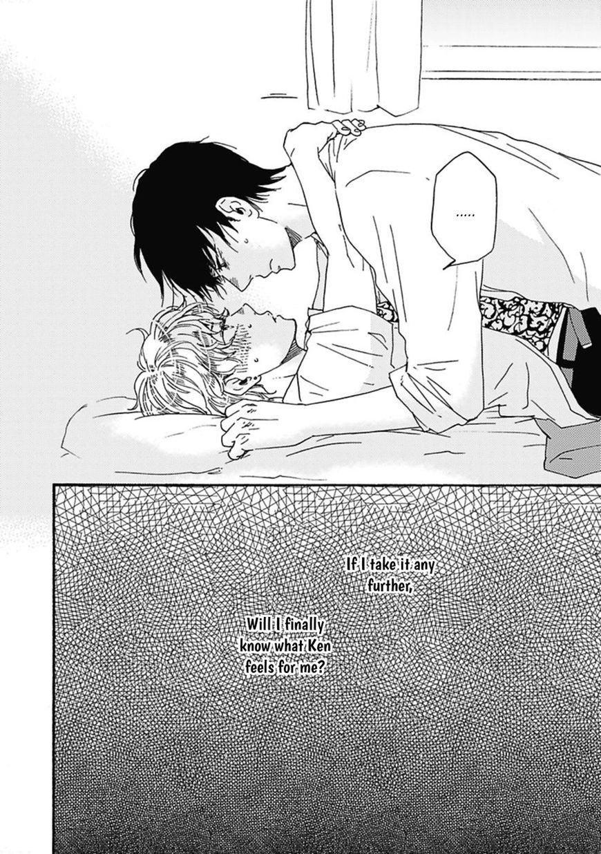 Ashita wa Docchi da! - Chapter 15 manhwa