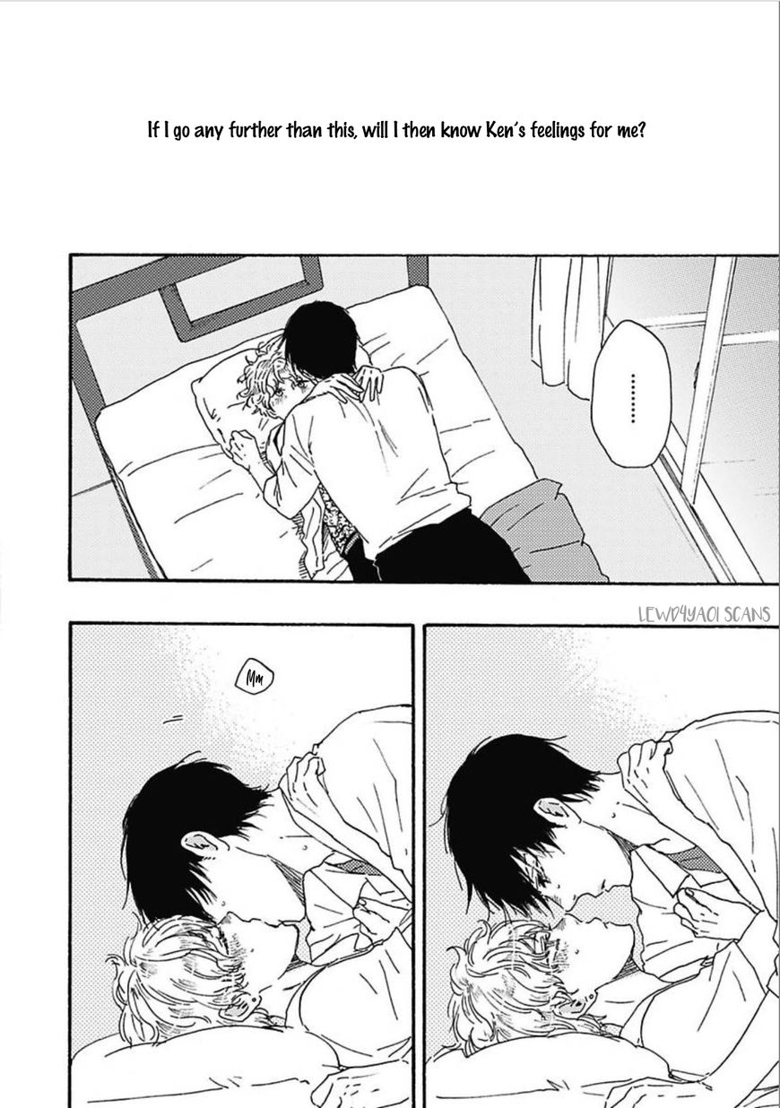 Ashita wa Docchi da! - Chapter 16 manhwa