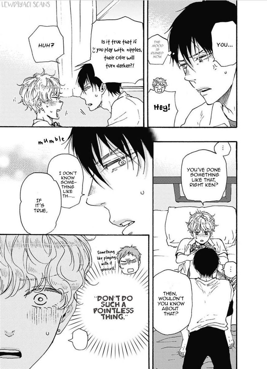 Ashita wa Docchi da! - Chapter 16 manhwa